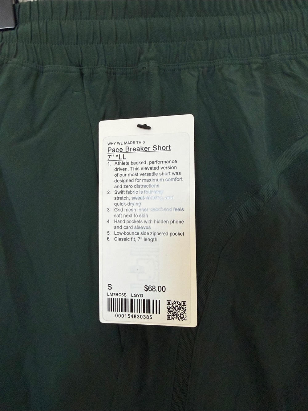 Lululemon Pace Breaker 7” Linerless Shorts - Picture 2 of 4